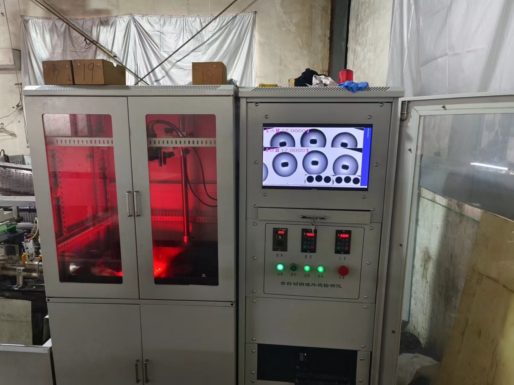 Precision grinding process